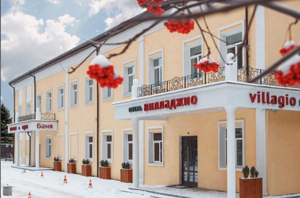 Отель «Вилладжио»