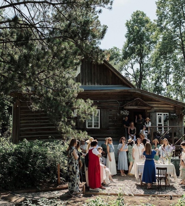 Дом-музей и сад-дендрарий Ракицкого