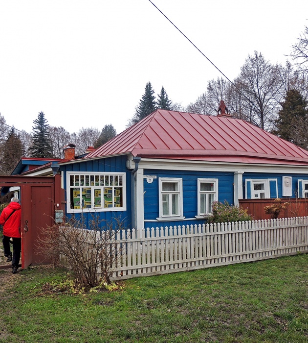Дом-музей К.Г. Паустовского
