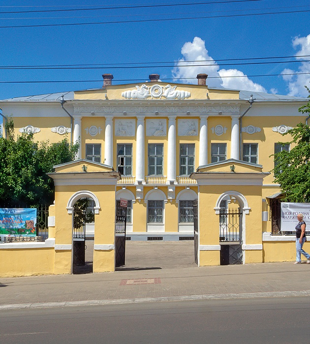Калужский музей изобразительных искусств
