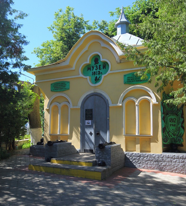 Диорама «Малоярославецкое сражение»