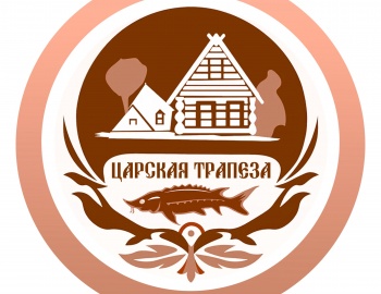 Рыбный фестиваль «Царская Трапеза» праздник вкуса и традиций