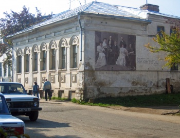 Музей истории боровского предпринимательства
