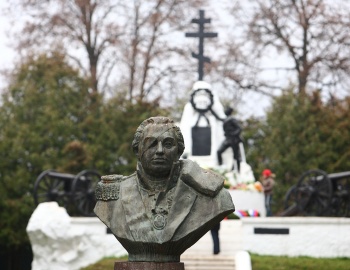 Сквер 1812 года в Малоярославце