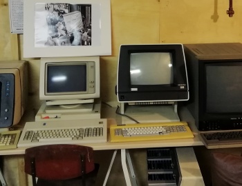 Музей компьютеров