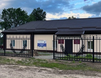 Ульяновский краеведческий музей