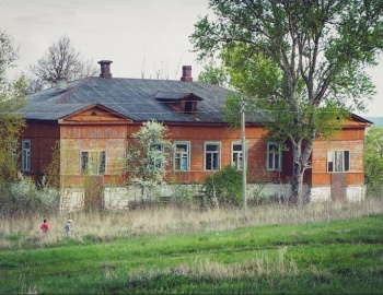 Усадьба Ергольских