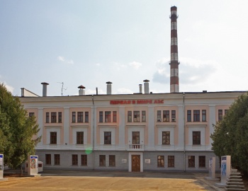 Первая в мире АЭС