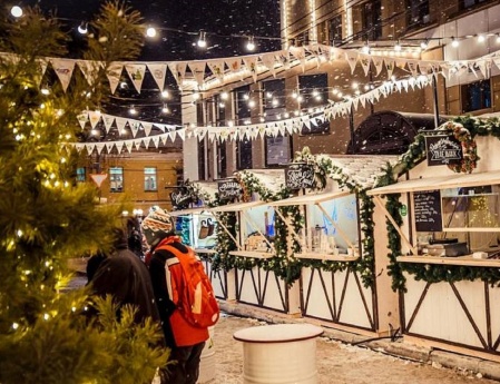 Настоящий праздник волшебства ждет вас на Старом торге