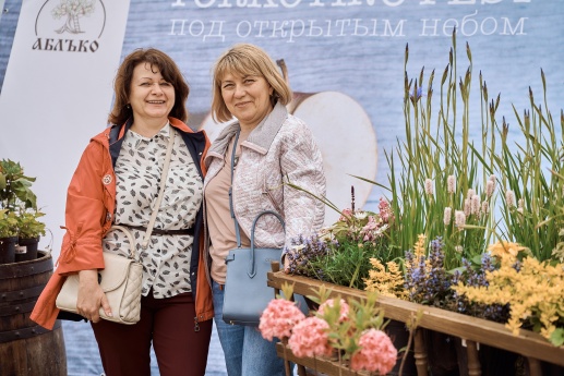 Фестиваль сидра «Торкотино Fest»