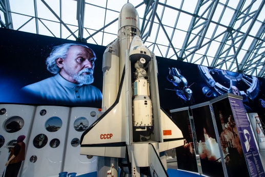 «Библионочь - 2026» в Государственном музее истории космонавтики имени К.Э. Циолковского
