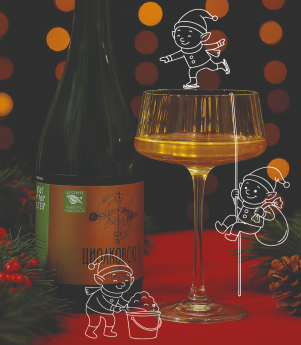 Новогодняя сказка на производстве сидра