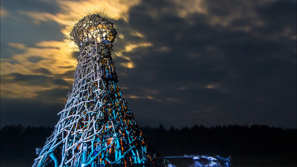 Международный фестиваль современного искусства и архитектуры «Архстояние»