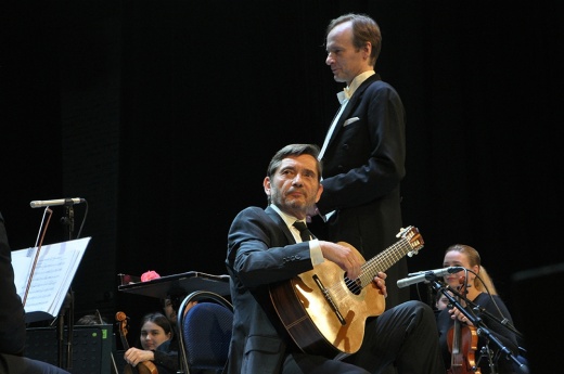 Международный музыкальный фестиваль «Мир гитары»