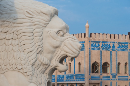 Город параллельной реальности