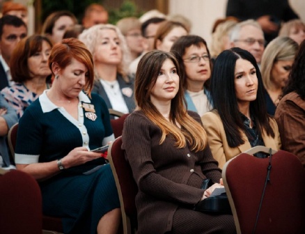 Продолжается регистрация на форум «Маршрут успеха инвестиционных проектов в туризме. От идеи до реализации»