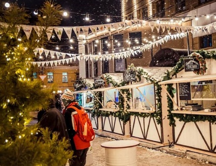 Настоящий праздник волшебства ждет вас на Старом торге