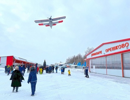 Новый год в Орешково!