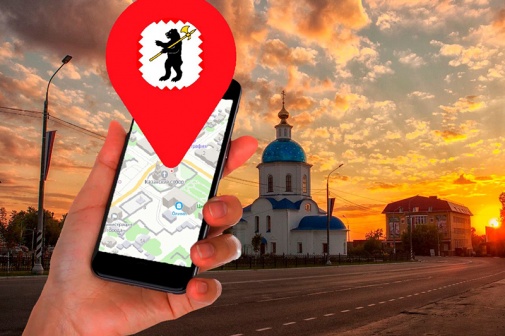 У Малоярославецкого района появился бесплатный интерактивный путеводитель