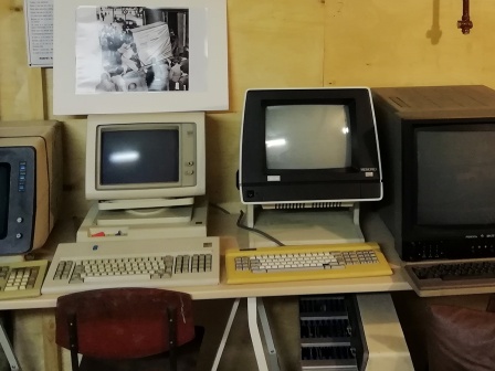 Музей компьютеров