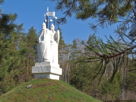 Памятник Великому стоянию на Угре
