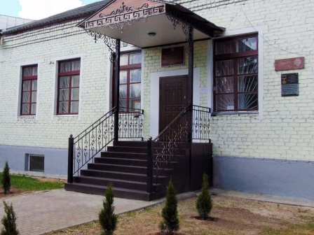 Жиздринский краеведческий музей
