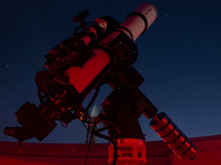 Астрономическая обсерватория