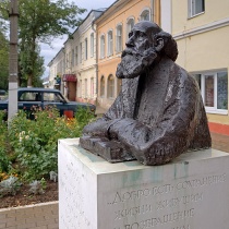 Боровск