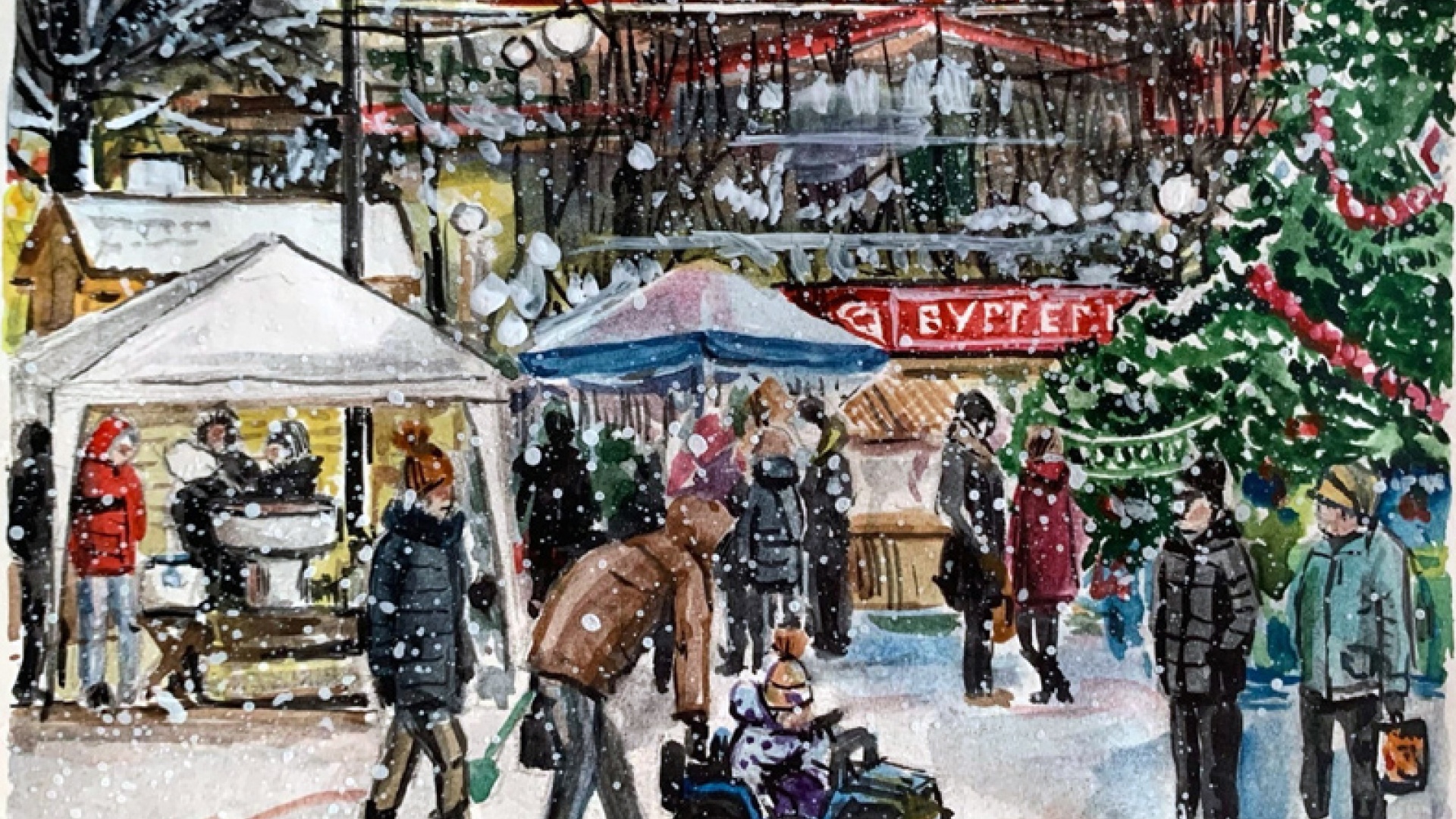 Зимние забавы, 2 место, Катухина Анна