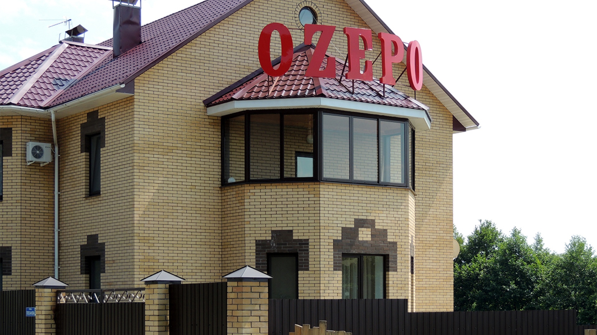 Мини-отель «OZERO»