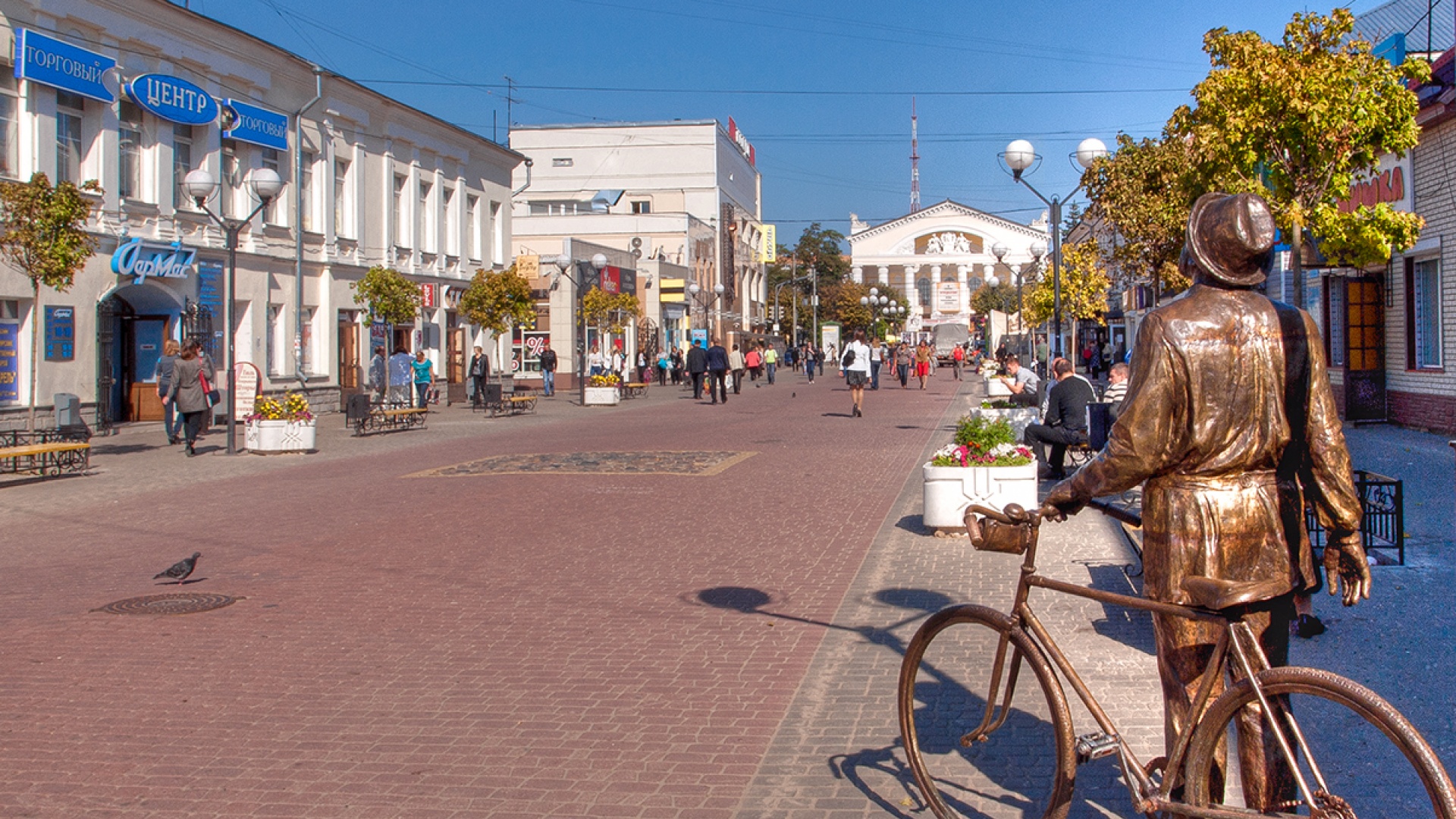 Улица Театральная