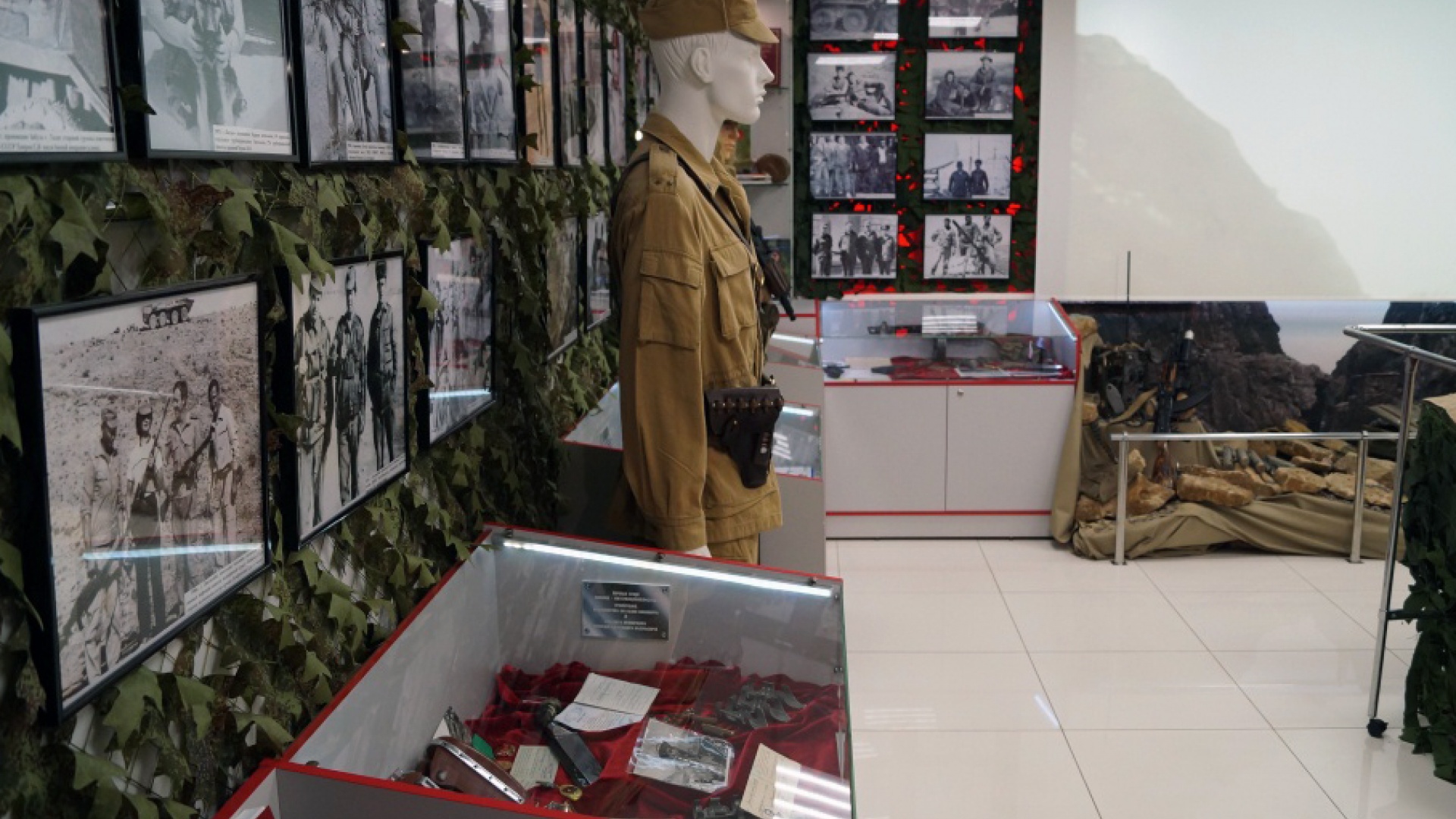 Музей памяти локальных войн и военных конфликтов