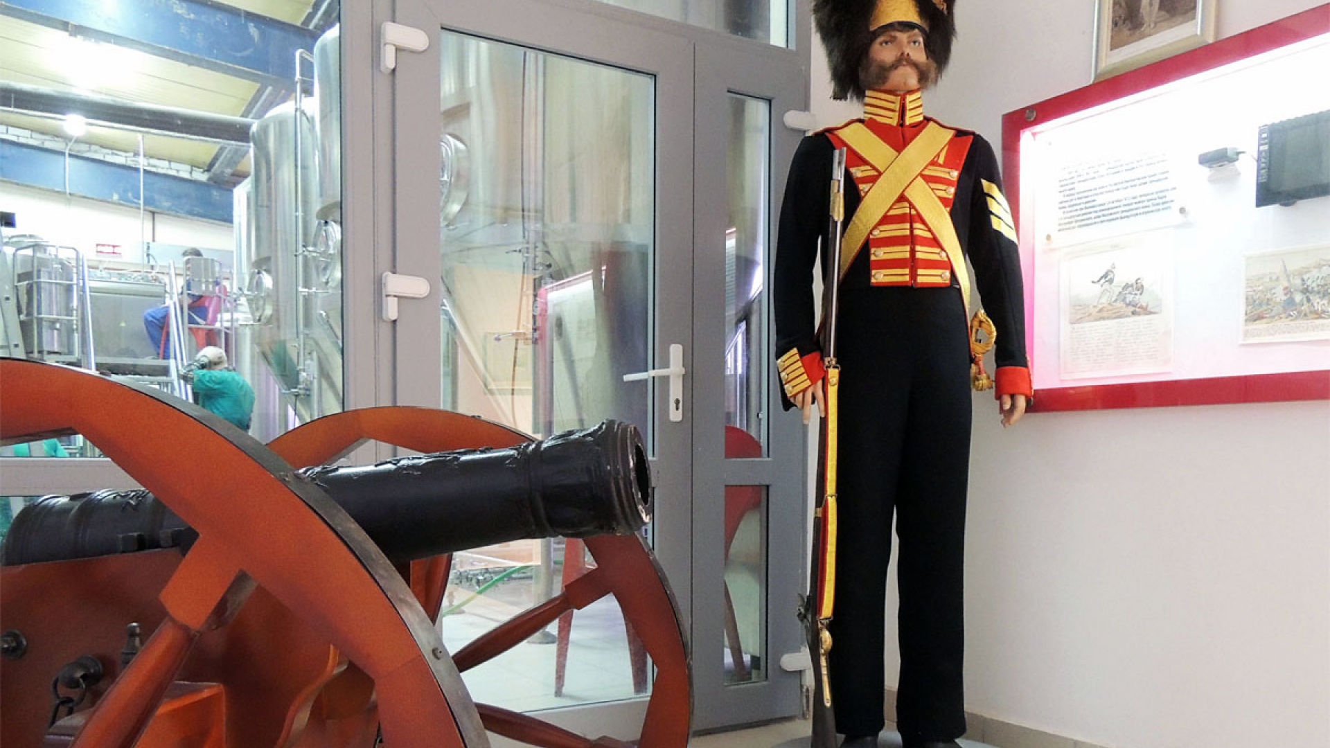 Музей гренадёров при пивоварне Grenader Brewery