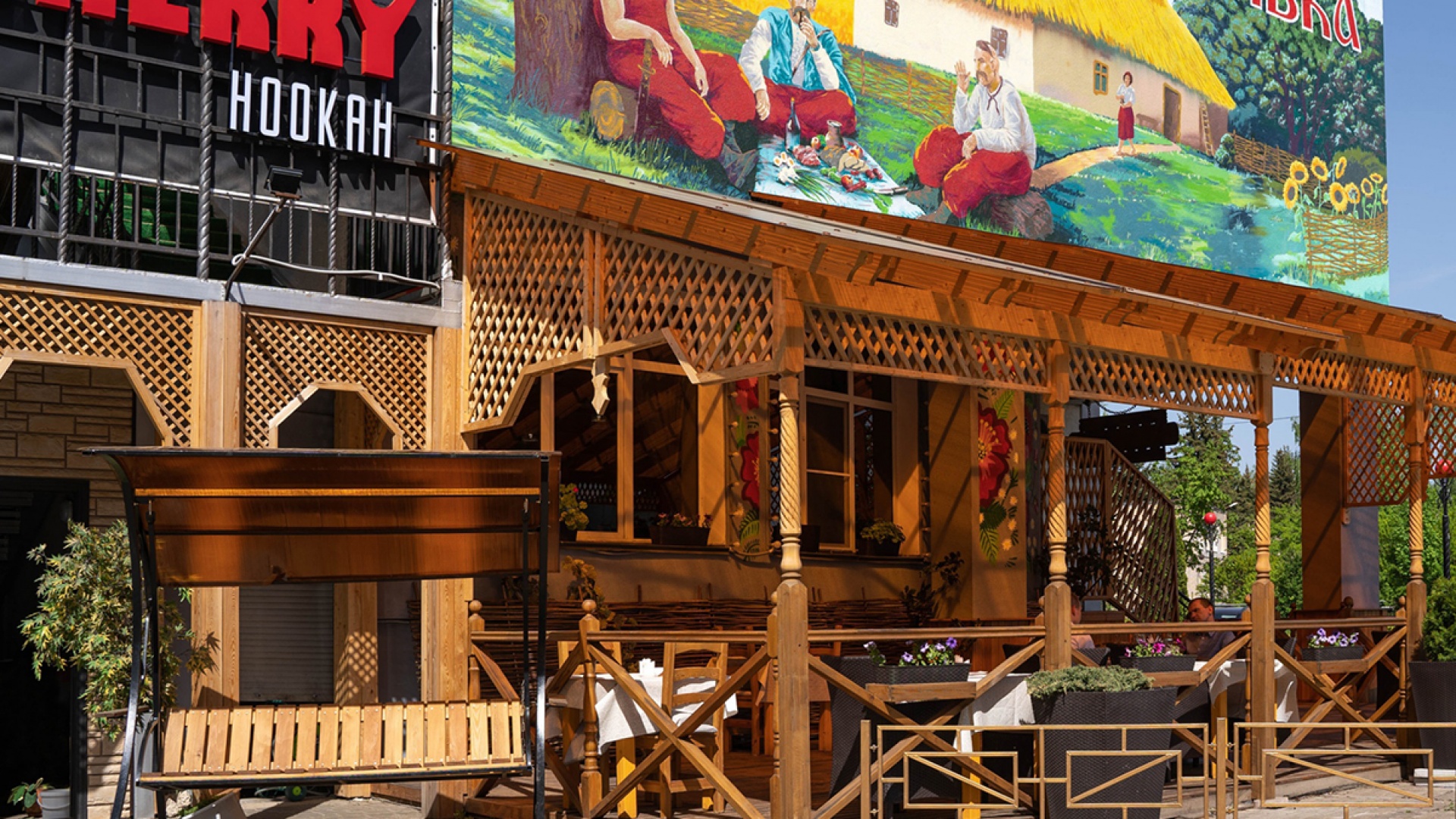 Ресторан «Диканька»