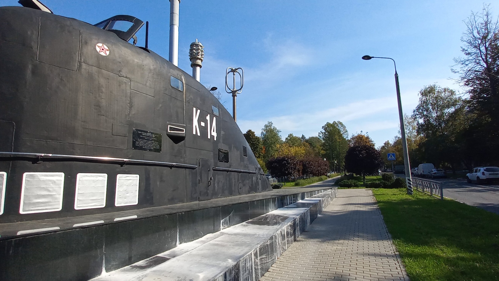 Рубка подводной лодки К-14