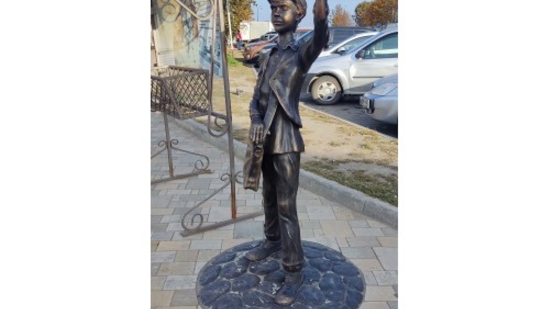 Скульптура 