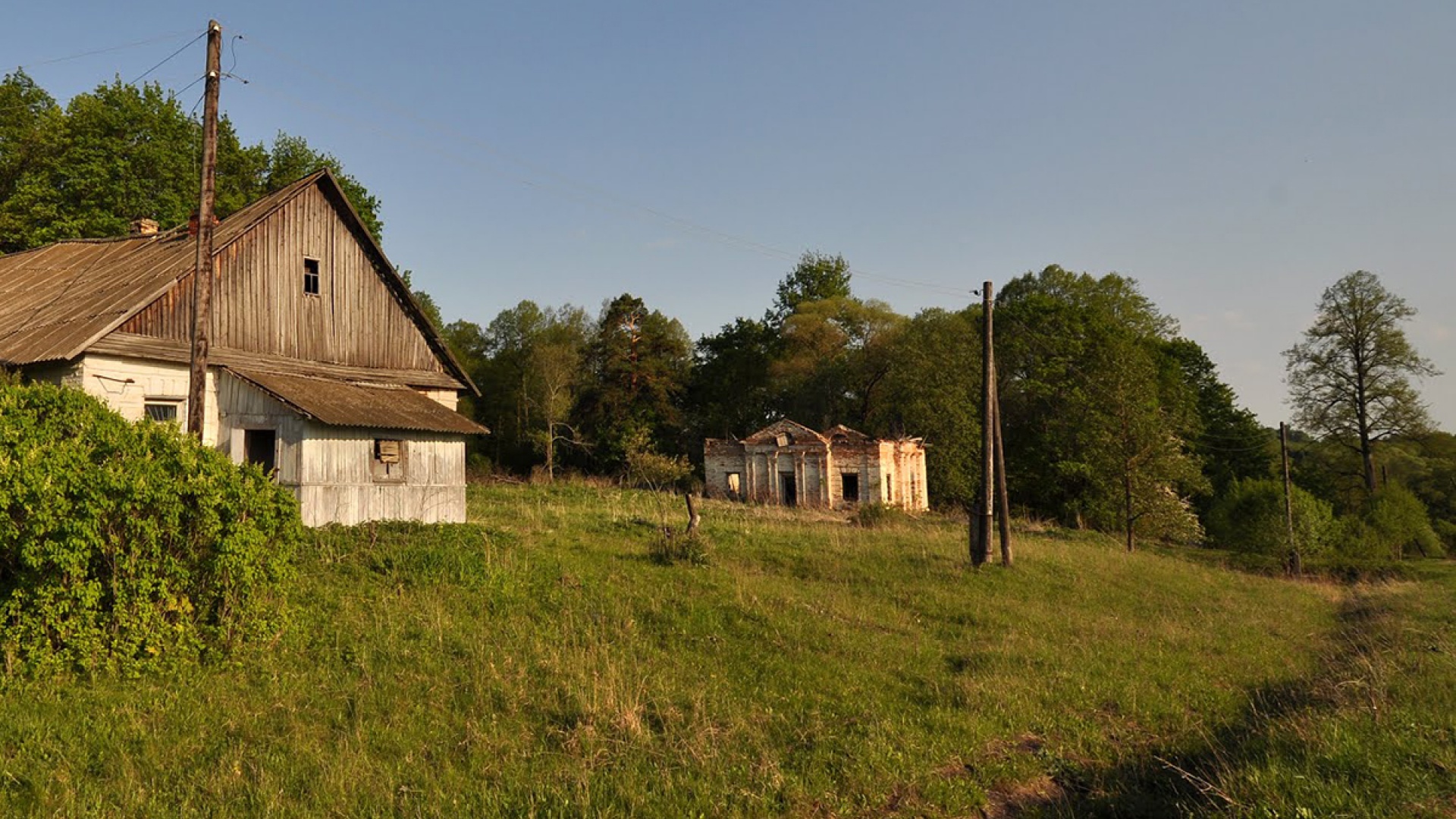 Конецполье