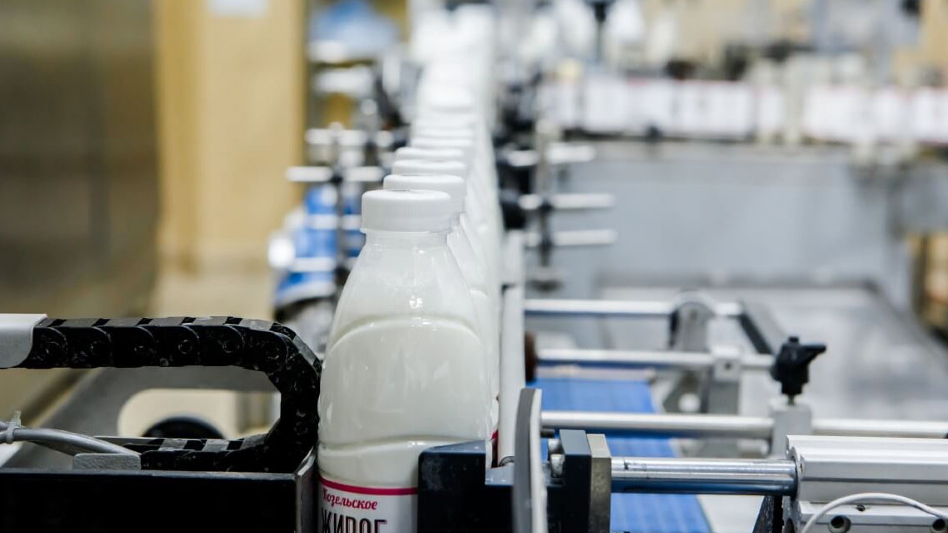 Козельский молочный завод