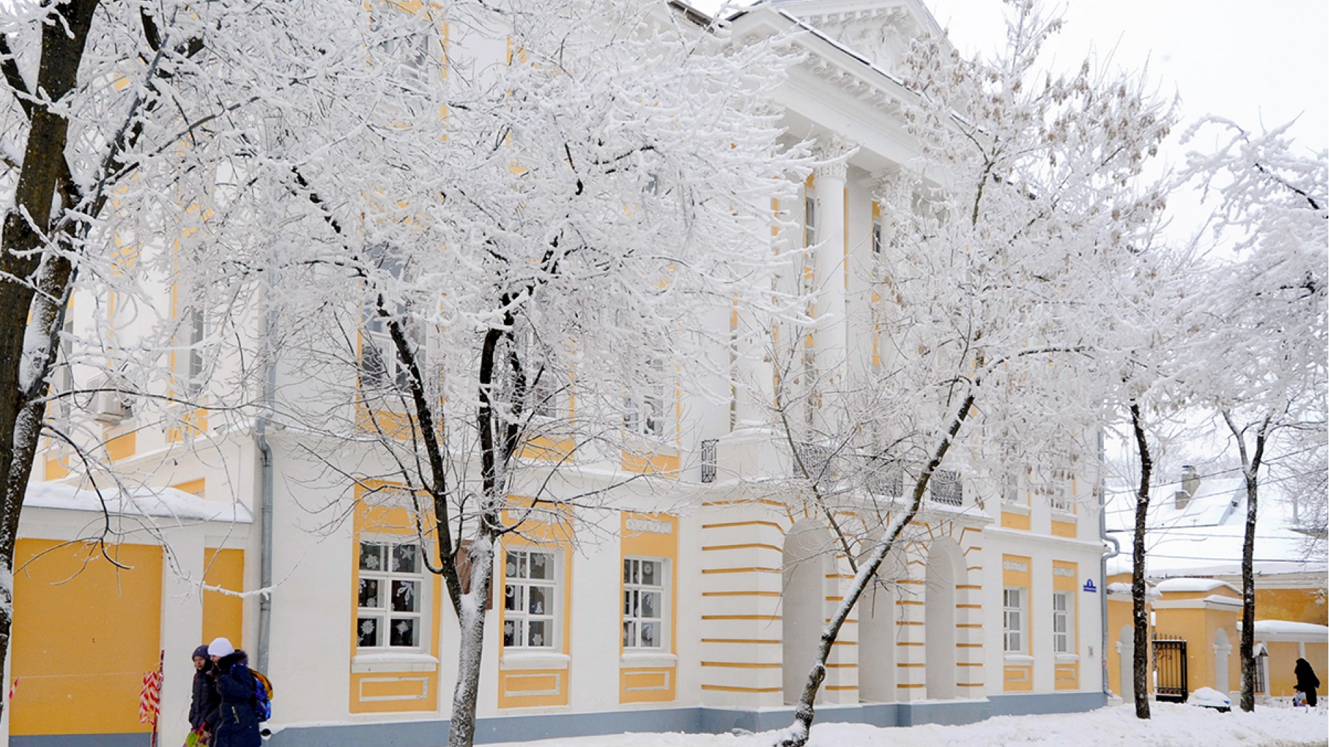 Усадьба Яновских