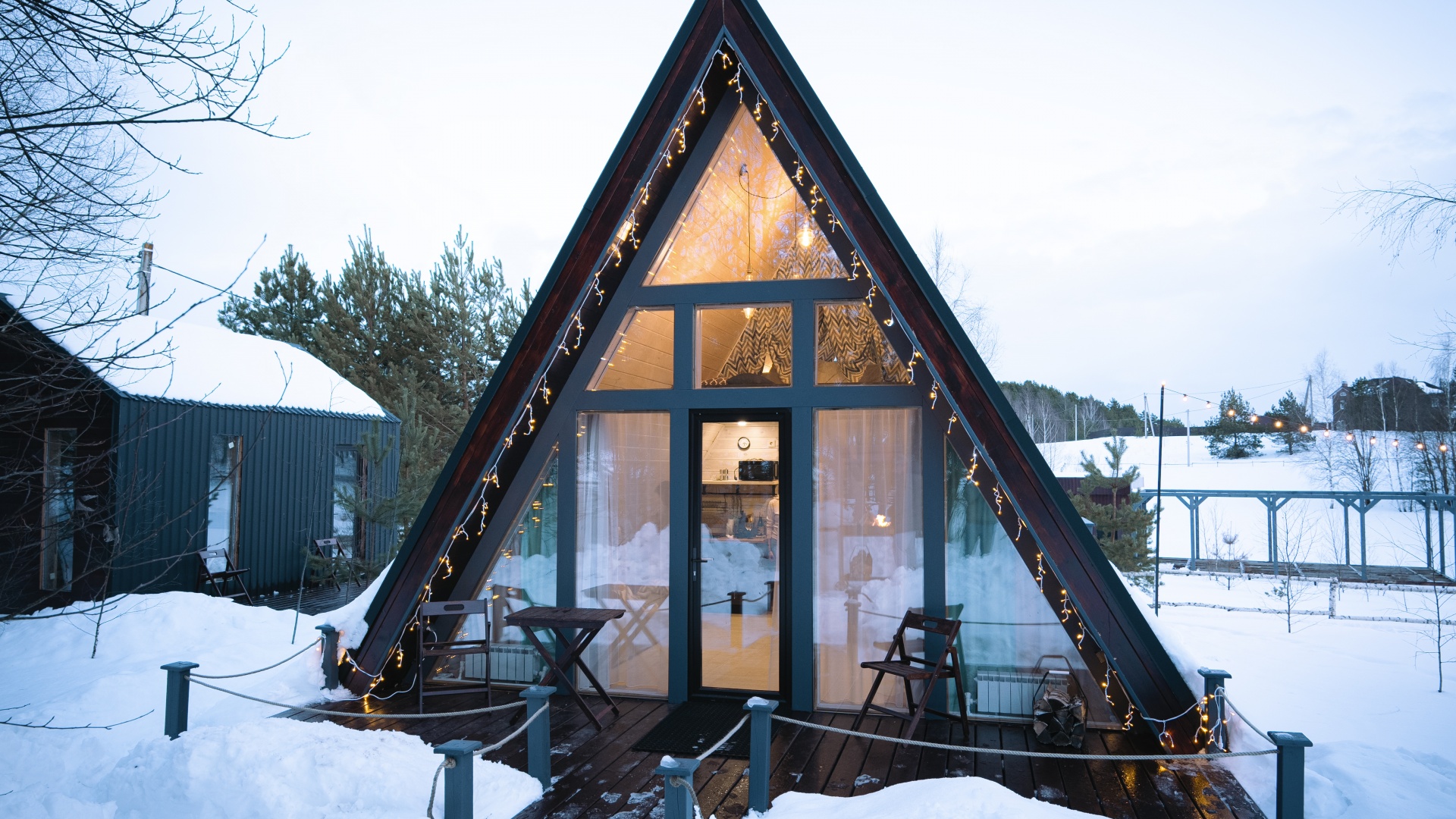 База отдыха «Просторы Уткино»