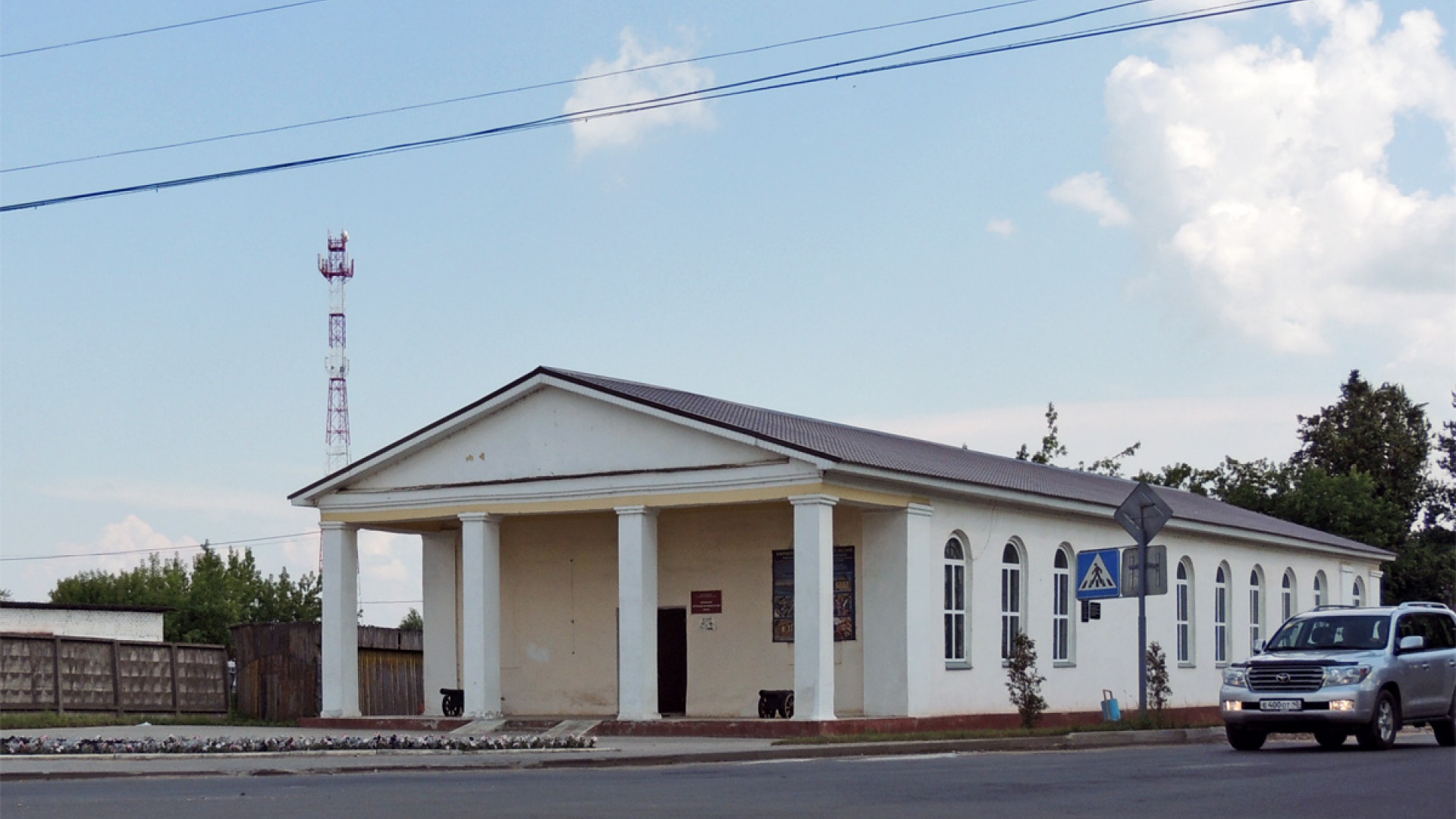 Кировский историко-краеведческий музей