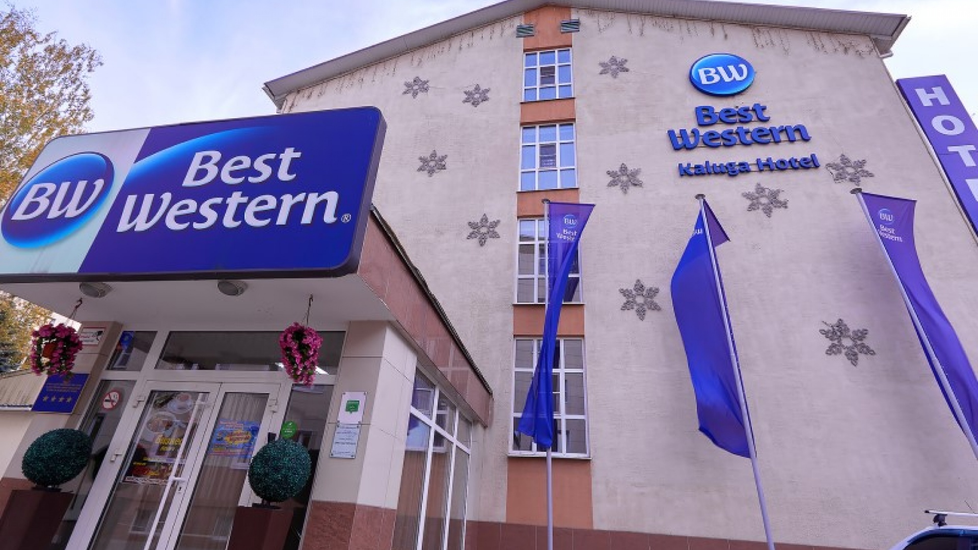Best Western Kaluga Hotel