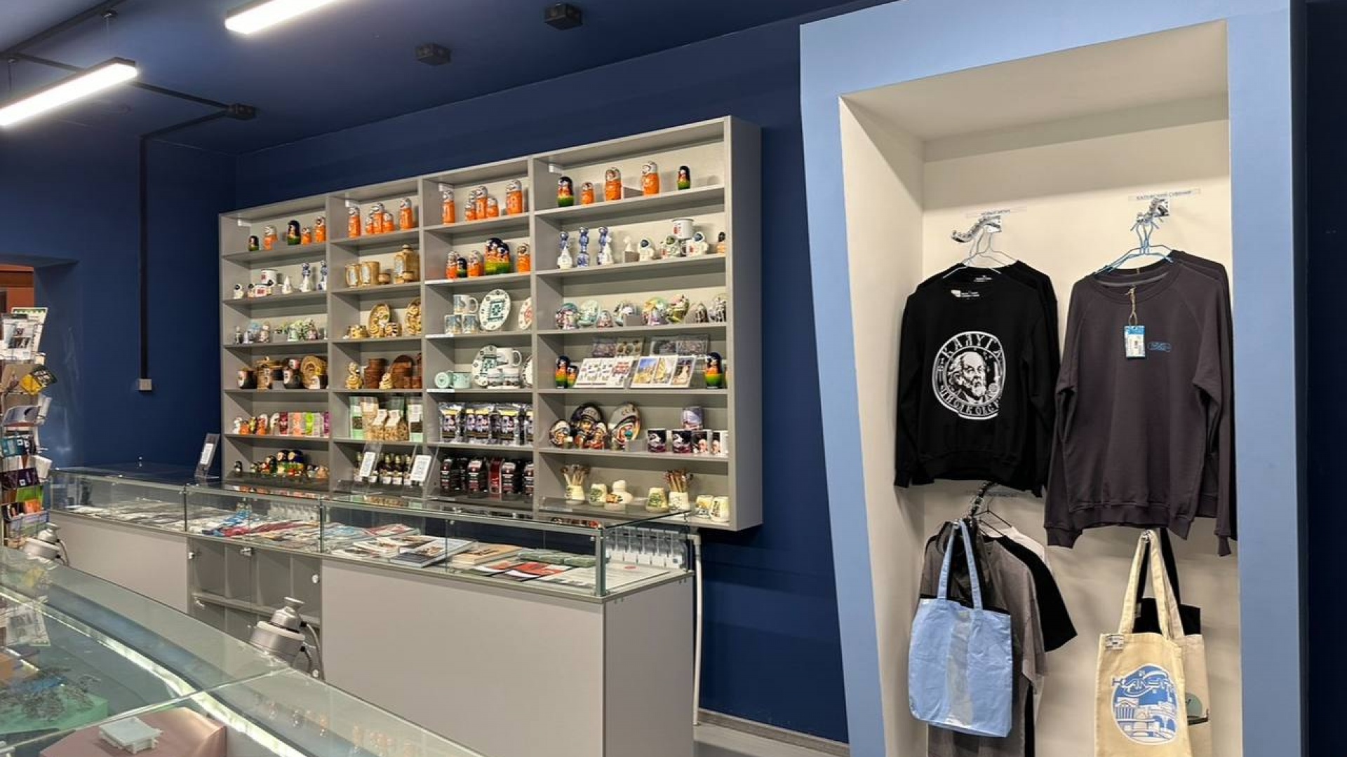 Центр развития туризма