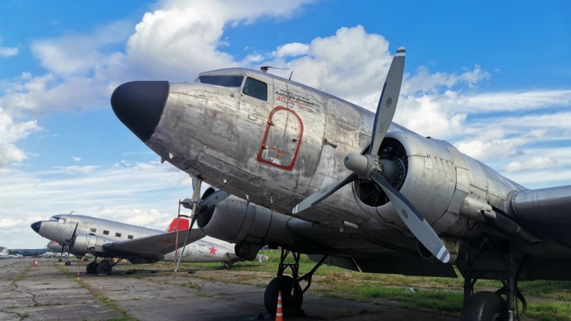 Авиапарк «Орешково»