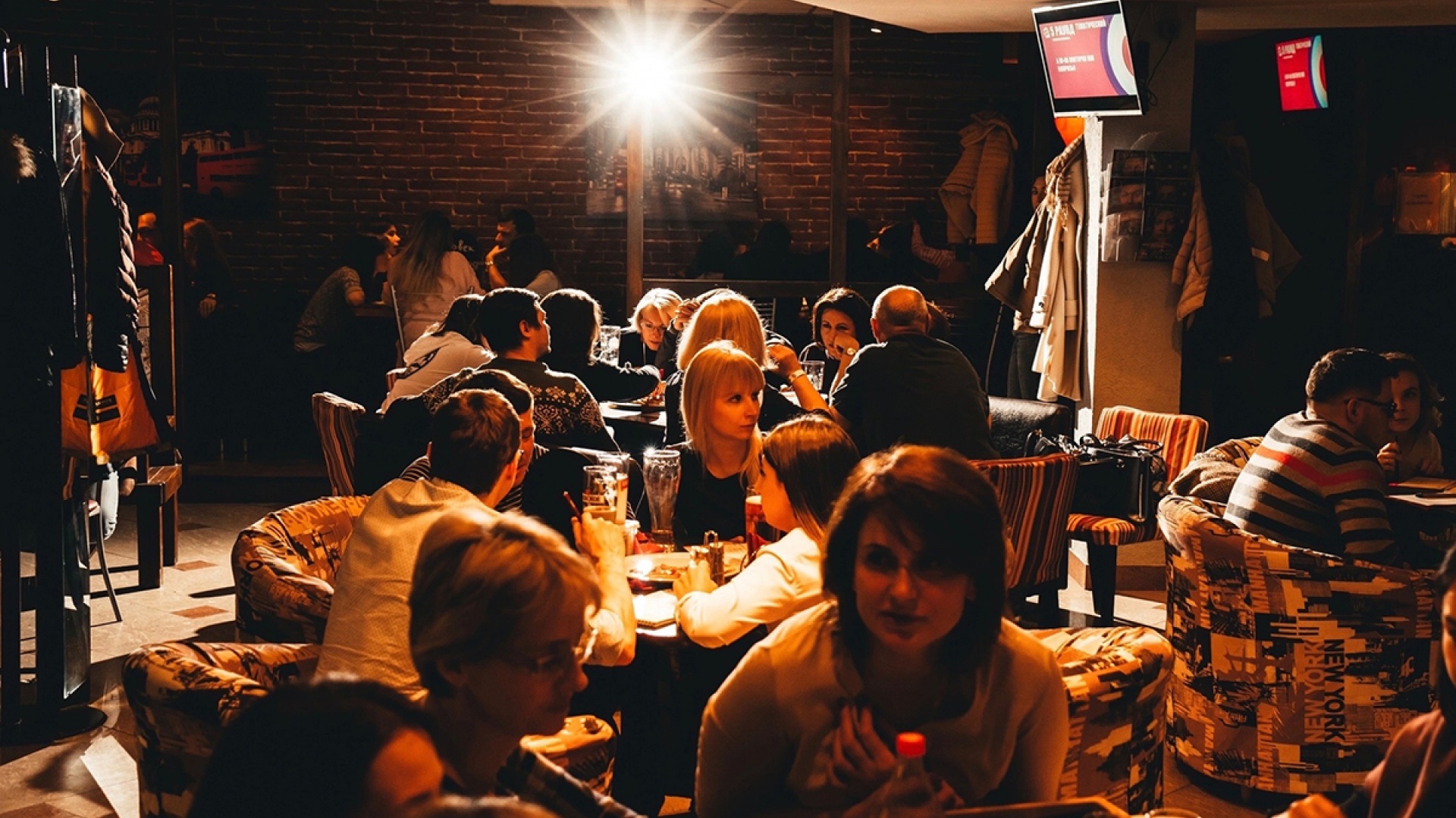 Кафе «Дом для дома»