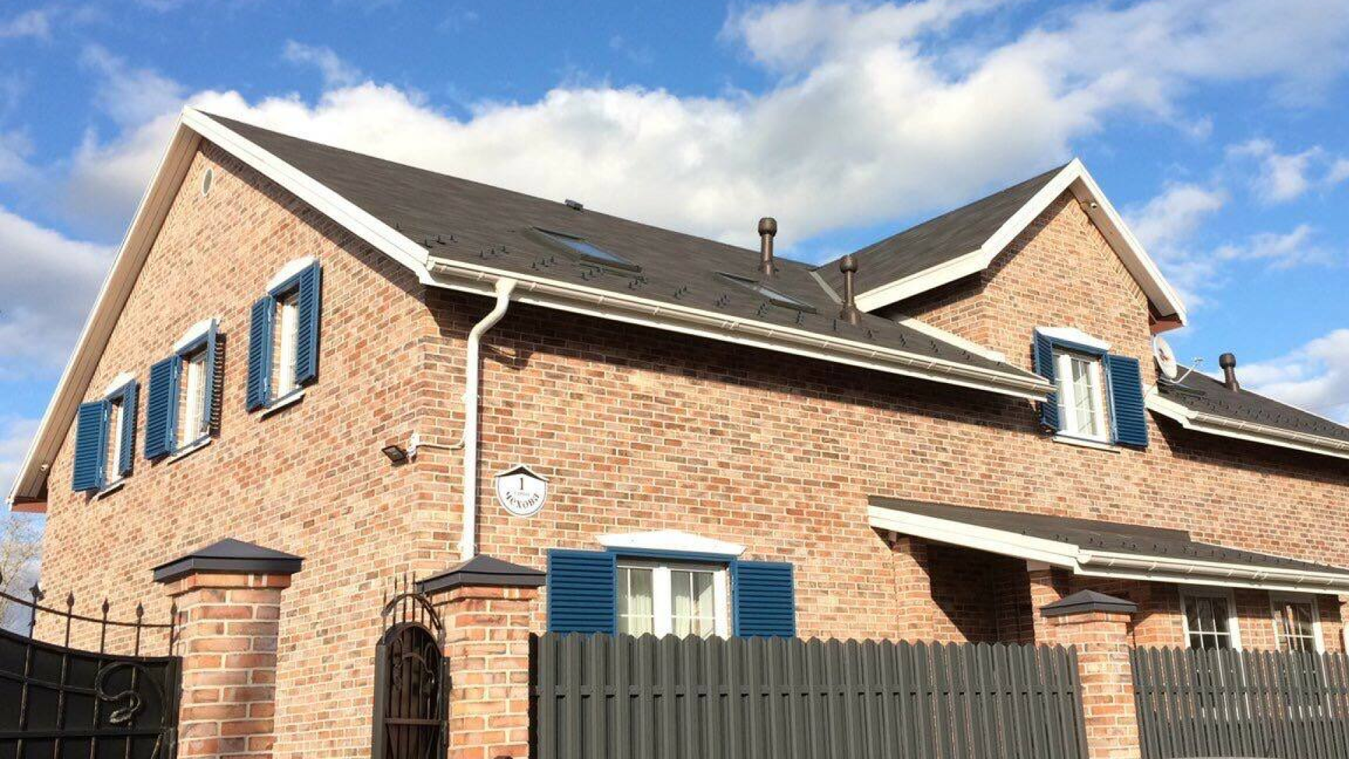 Гостевой дом «Дом для гостей Оптины»