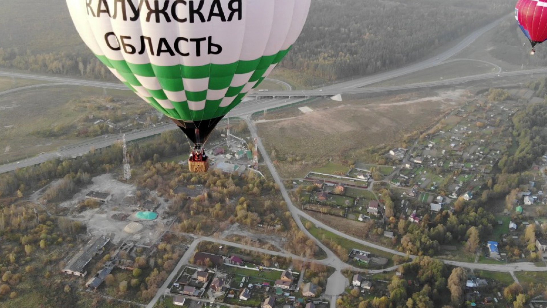 Калуга Аэро | аэроклуб