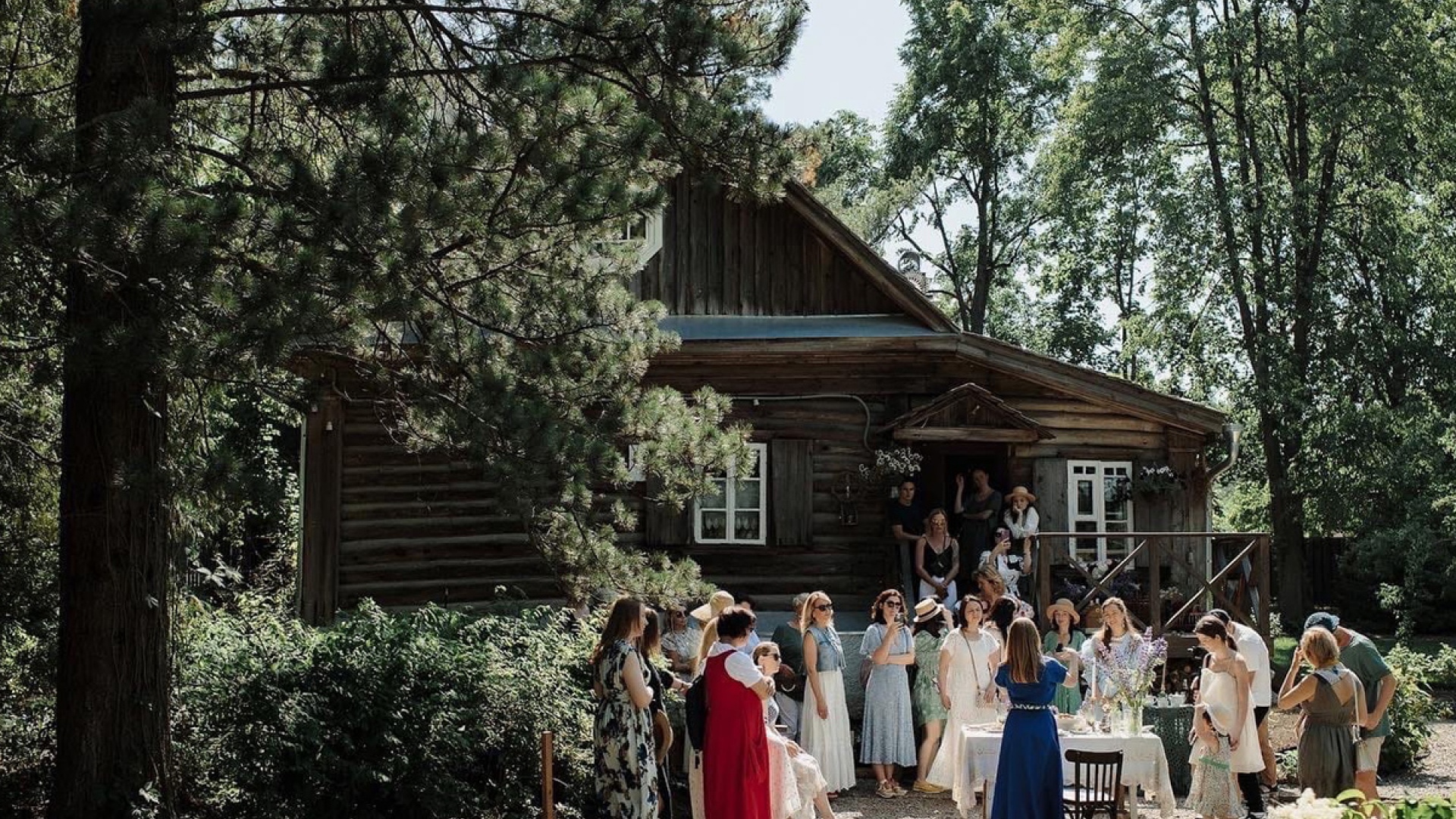 Дом-музей и сад-дендрарий Ракицкого