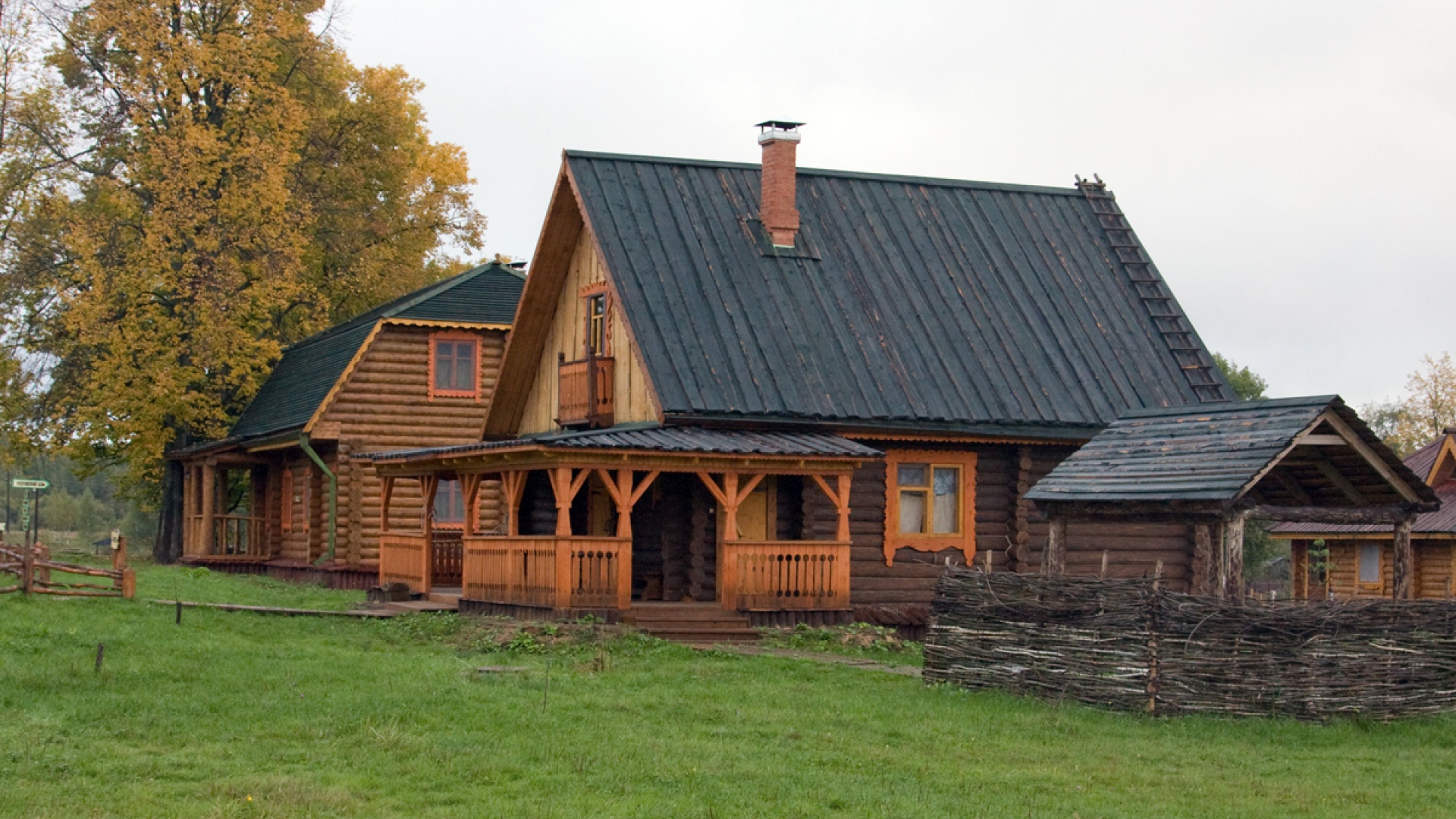 База отдыха 