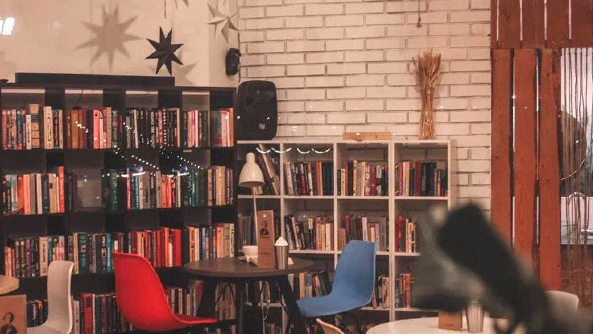 Кофейня «Библиотека»